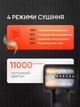 Професійний фен-стайлер 7в1 SalonCare Multi для об'єму та локонів Чорний - зображення 8