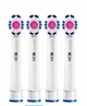 Насадки совместимы с электрической зубной щеткой Oral-B 3D White 4 шт - изображение 1