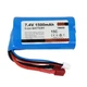 Аккумулятор 7.4 В 1500 мА·ч для RC машины ZLL SG116 MAX blue – батарея Li Ion для радиоуправляемой модели, продолжительность работы до 40 минут - изображение 1