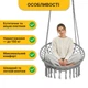 Подвесное плетеное кресло-качалка LEOBRO Boho XL 80 см Grey (LB-1104) - изображение 4