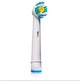 Насадки совместимы с электрической зубной щеткой Oral-B 3D White 3 шт - изображение 2