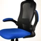 Кресло офисное Special4You Nimbo blue E7030 - изображение 6