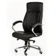 Кресло офисное Special4You Sicilia black E7122 - изображение 1