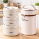 Набор термо ланч-боксов для еды 3 шт 1400 мл из нержавеющей стали с термосумкой герметичные контейнеры для супа обеда пищевые ланч боксы для школы работы хранения и транспортировки еды бежевый - изображение 2