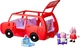 Большая семейная машинка Свинки Пеппы Peppa Pig Peppa's Big Family Car Hasbro (G0541) - изображение 1