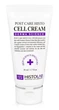 Histolab POST CARE HISTO CELL CREAM – послепроцедурный крем из EGF для восстановления кожи, 50 мл - изображение 4