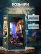 Бук Нук конструктор Румбокс “Таємниці морських глибин” - 3D DIY Book Nook мініатюрний будиночок з LED підсвіткою та деталізованим інтер’єром - зображення 3