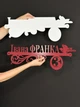 Адресная табличка 40, табличка с названием улицы - изображение 5