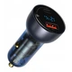 АЗУ Baseus Particular Digital Display QC+PPS Dual Quick Charger Car Charger 65W Dark Gray - зображення 1
