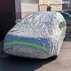 Тент автомобильный водонепроницаемый с карманами для зеркал XL 464×182×146см, защитный чехол для машины на резинке с УФ-защитой, водостойкий материал, зима-лето, тент-чехол на авто от солнца, снега, пыли и дождя Серый, SCZ-2 - изображение 3
