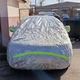 Тент автомобильный водонепроницаемый с карманами для зеркал XL 464×182×146см, защитный чехол для машины на резинке с УФ-защитой, водостойкий материал, зима-лето, тент-чехол на авто от солнца, снега, пыли и дождя Серый, SCZ-2 - изображение 8