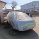 Чехол для авто водонепроницаемый XL 464×182×146 см, защитный автомобильный тент с карманами для зеркал от дождя, снега, солнца, пыли, тент-чехол для машины на резинке с УФ-защитой, зима-лето Серый, ZCHDL-2 - изображение 12