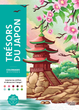 Раскраска Япония Hachette антистресс по номерам | Coloriages mysteres Tresors du Japon - изображение 1