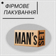 Мужские боксеры Anatomic Classic черные мягкие дышащие боксеры из микромодала и хлопка с карманом средняя посадка 2XL - изображение 7