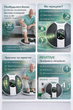 Электростимулятор для колен Revitive Medic Knee, Снятие боли и отеков, Без медикаментов - изображение 3