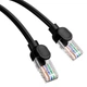 Патч-корд Baseus CAT5 B00133206111-05 RJ45 5 м, чорний - зображення 2