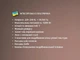 М'ясорубка електрична BITEK BT-203 4200 Вт з реверсом насадками для ковбас і кеббе та соковитискачем (6504) - зображення 4