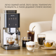 Кофемашина KRUPS SLIM Coffee Crush Experience SA403BE0 milk - изображение 3