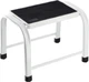 Taboret Kadax antypoślizgowy Strom 27 x 36 cm K5501 (5903699446430) - obraz 1