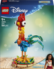 Конструктор LEGO Disney Ай-Ай 566 елементів (43272) - зображення 1