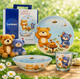 Набор детской посуды Luminarc Bears Feast из стекла 3 предмета (X3063) - изображение 1