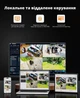 Комплект IP видеонаблюдения CYVIO POE Bullet 4Kit 8MP N2814 (304285) - изображение 14