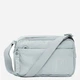 Torebka crossbody damska materiałowa Mandarina Duck P10QMT48-24N Perłowa (800070357789) - obraz 1