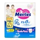 Трусики Merries (Мерриес) XXL (15-28кг) 24шт. - изображение 1