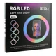 Кольцевая лампа RGB MJ36 36cm цвет Черный - изображение 2