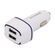 Авто Зарядное Устройство Borofone BZ14 c подсветкой в комплекте с кабелем 1m USB - Lightning 2USB 2.4A Белый - изображение 1