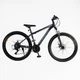 Велосипед Спортивний 27,5 дюймів Corso LEGEND LG-812 обладнання Shimano алюмінієва рама 15,5 дюймів 21 швидкість. Black and Grey (138282) - зображення 1