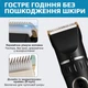 Машинка для стрижки животных Профессиональная бесшумная машинка для стрижки собак или кошек Беспроводной триммер для животных Машинка для груминга Kayfovo KLQ Black - изображение 3