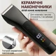 Машинка для стрижки животных Набор для груминга Профессиональная бесшумная машинка для стрижки собак или кошек Беспроводной триммер для животных Машинка для груминга Kayfovo T17 - изображение 3