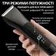 Машинка для стрижки животных Набор для груминга Профессиональная бесшумная машинка для стрижки собак или кошек Беспроводной триммер для животных Машинка для груминга Kayfovo T17 - изображение 4