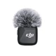 Мікрофонна система DJI Mic Mini Mobile Version (2 TX + 1 Mobile RX) - изображение 2
