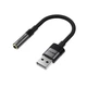 Аудіокабель Acefast J13 USB – AUX 3.5 мм 15 см в нейлоновому обплетенні чорний - изображение 1