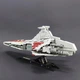 Конструктор звездный крейсер Венатор 67106 Star Wars космический корабль на 960 деталей для сборки модели боевого флагмана Галактической Республики с иллюминаторами пушками башнями и турбоускорителями размером 465 на 235 на 176 см для фанатов - изображение 4