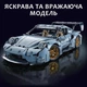Конструктор Technic Porsche 911 RSR Racing (1:14) 971 деталь гоночна версія велика модель 36 см у подарунковій коробці - зображення 4