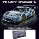 Конструктор Technic Porsche 911 RSR Racing (1:14) 971 деталь гоночна версія велика модель 36 см у подарунковій коробці - зображення 7