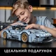 Конструктор Technic Porsche 911 RSR Racing (1:14) 971 деталь гоночна версія велика модель 36 см у подарунковій коробці - зображення 8