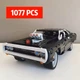 Конструктор Dodge Charger RT 1970 Доминика 1077 деталей серия Street Racing культовый Додж Чарджер из "Форсажа" - изображение 2