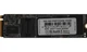 Твердотельный накопитель SSD 1Tb, AMD R3, PCI-E 3.0 x4, M.2 (R3MP31024G8) - изображение 1