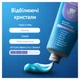 Зубная паста Oral-B Pro Expert Whitening Crystals Нежное Отбеливание с фторидом олова 125 мл для защиты от кариеса и пятен - изображение 2
