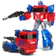 Трансформер Optimus Prime 25 см робот автобот Оптимус Прайм дитяча іграшка Transformers - зображення 2