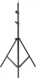 Штатив Andoer Metal Tripod / 200 см / Чорний Б/В - зображення 1