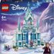 Zestaw klocków LEGO Disney Princess Lodowy pałac Elzy 630 elementów (43244) - obraz 1
