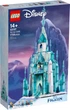 Конструктор LEGO Disney Frozen II The Ice Castle 1709 деталей (43197) (5702016917239) - зображення 1