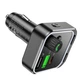 FM-трансмітер Borofone BC53 Highway 38W 12-24V 3 USB чорний - зображення 6