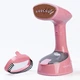 Ручной отпариватель для одежды SOKANY SK-GT-3065 PINK (О9478) - изображение 5