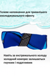 Гелевый холодно-тепловой компресс ICEHOF , XXL, 38×28 см (B094RCJDMT) - изображение 3